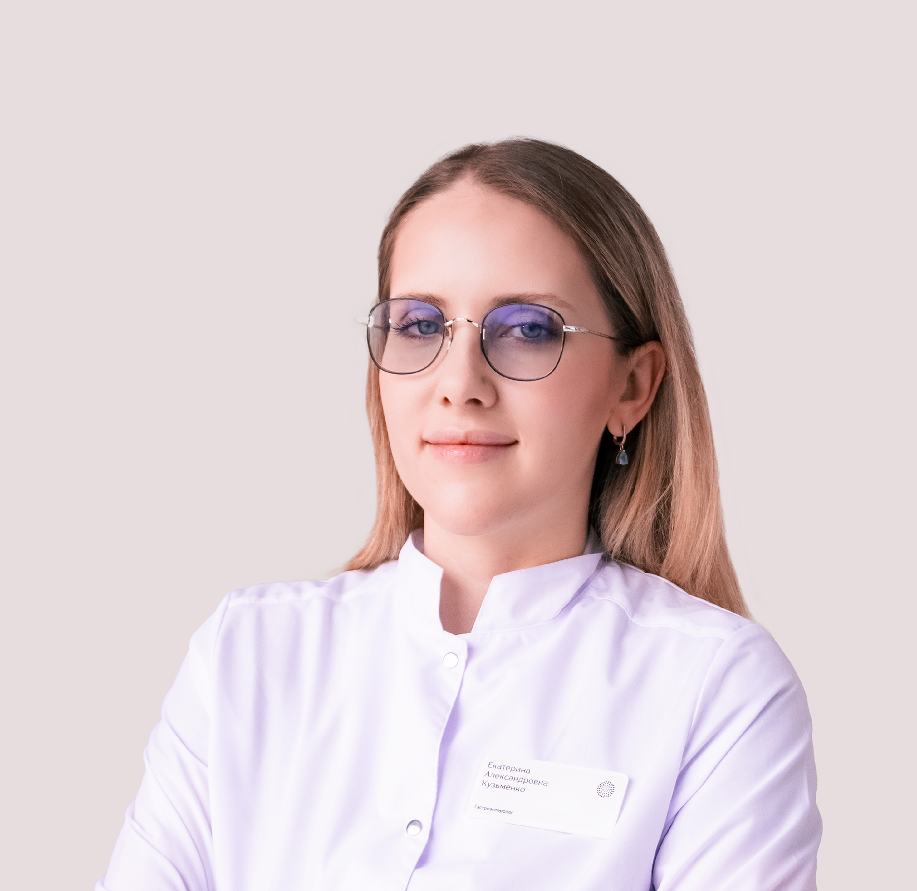 Кузьменко Екатерина Александровна