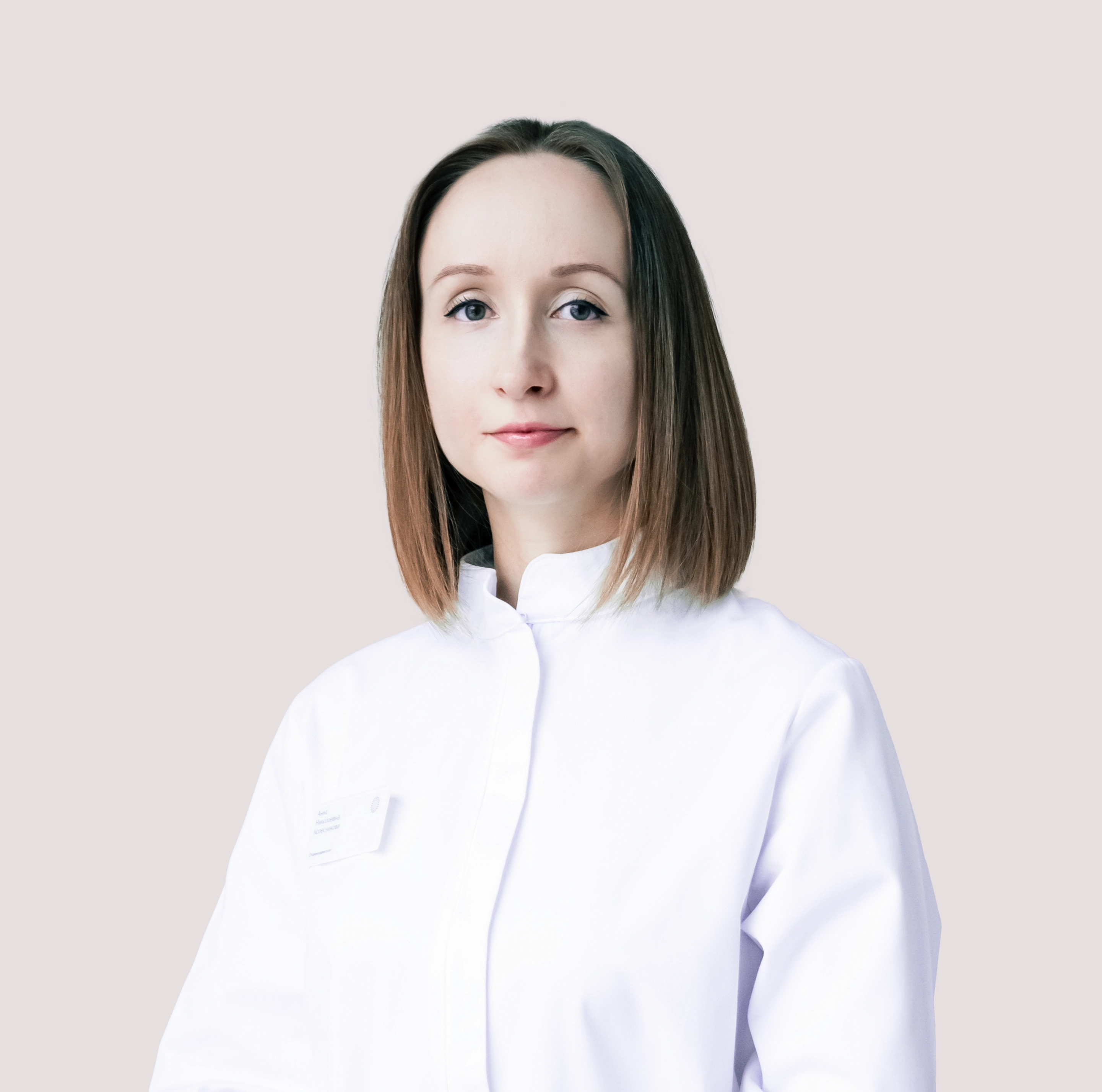 Колесникова Анна Николаевна