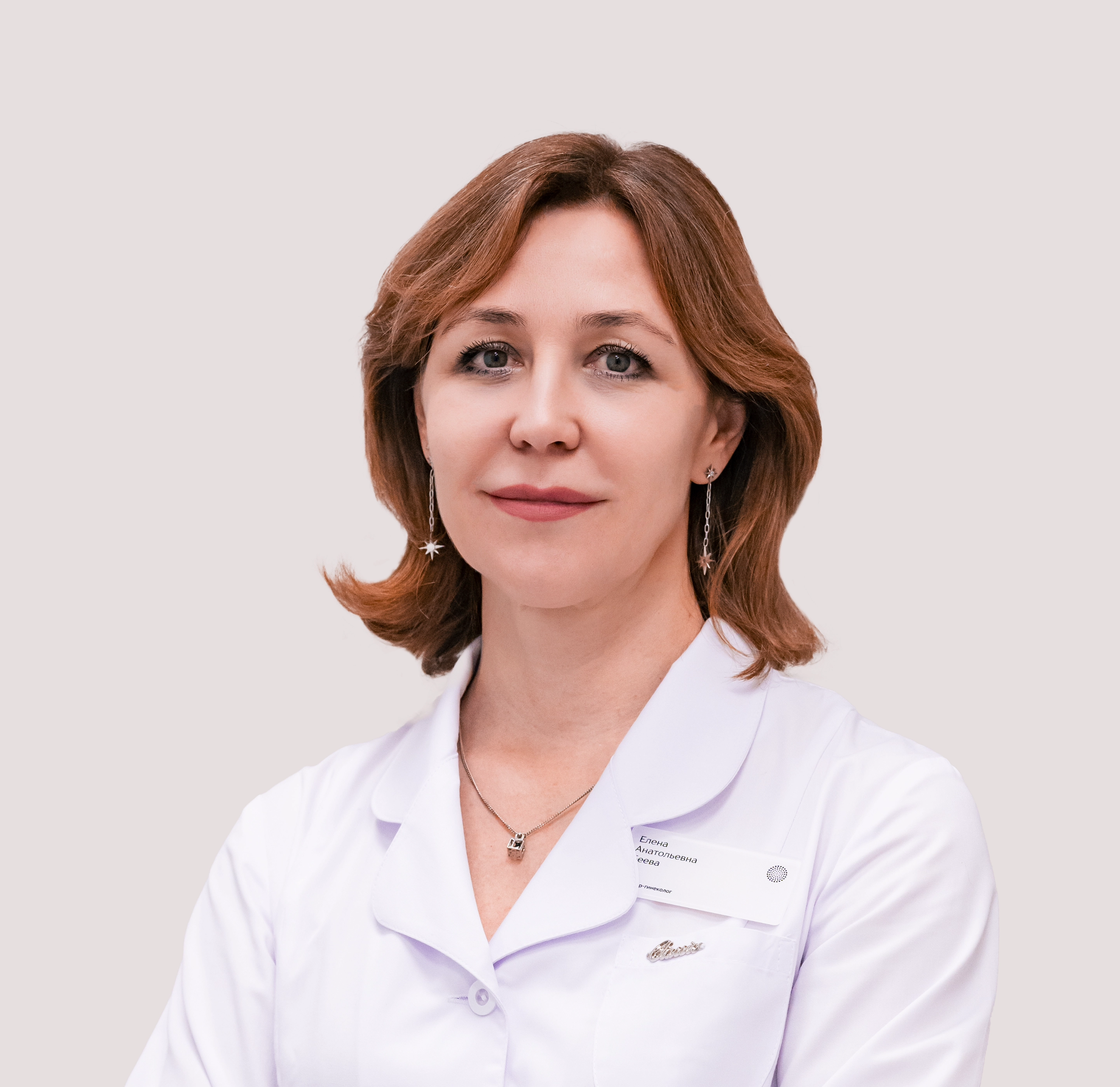 Беева Елена Анатольевна